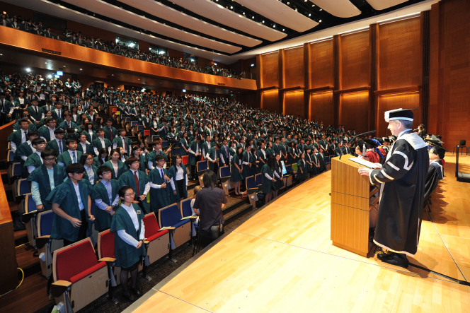 香港大學舉行2014年度新生入學禮
